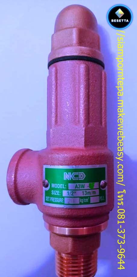 A3W-04-10 Safety relief valve size 1/2" Pressure 10 bar 150 Psi